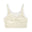 Only Beige Vest