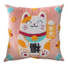 Cover and Pillow