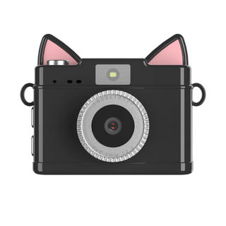 Mini-U Cat Keychain Digital Camera