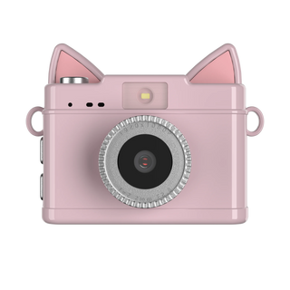 Mini-U Cat Keychain Digital Camera