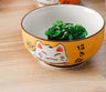 4.5 inch bowl Yellow