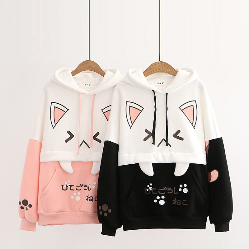 Nya Kitty Soft Kawaii Hoodie One Size Clothing and Accessories by The Kawaii Shoppu | The Kawaii Shoppu