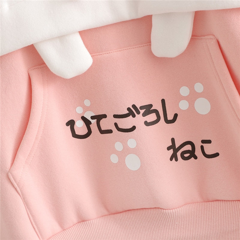 Nya Kitty Soft Kawaii Hoodie One Size Clothing and Accessories by The Kawaii Shoppu | The Kawaii Shoppu