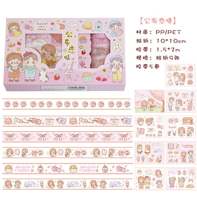 14 pcs/set Sweet Girly Life Washi Tape Stickers Set 01 Stationery The Kawaii Shoppu
