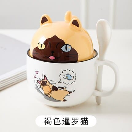 Kawaii Ceramic Pet Mug with Cover and Spoon Brown Face Cat 350ml null The Kawaii Shoppu