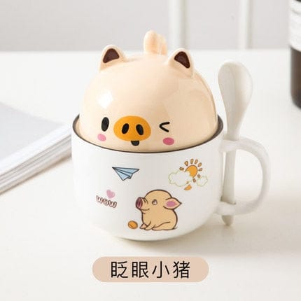 Kawaii Ceramic Pet Mug with Cover and Spoon Piglet 350ml null The Kawaii Shoppu